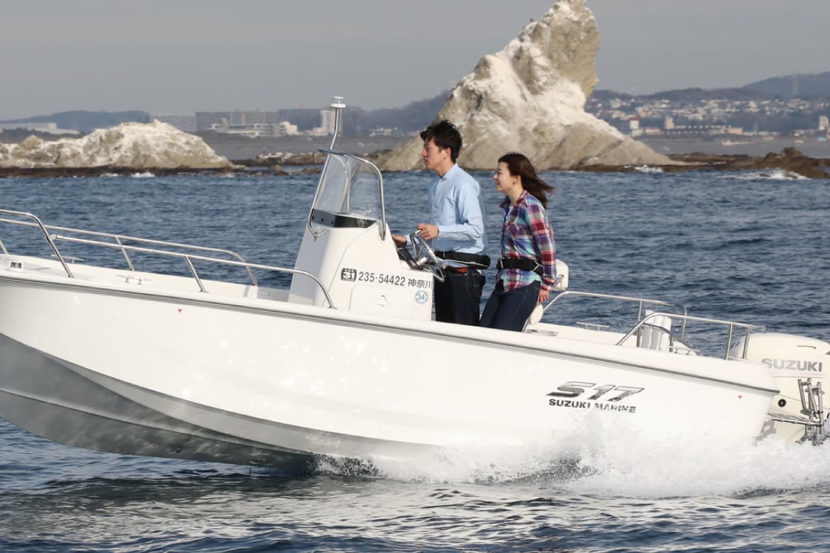 ウィードマリン ウィードマリン