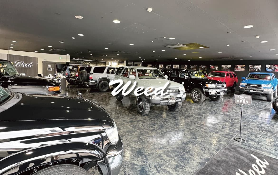 Weed(ウィード) Weed(ウィード)