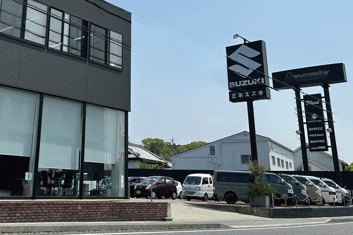 MCLIMB WORKS MCLIMB WORKS